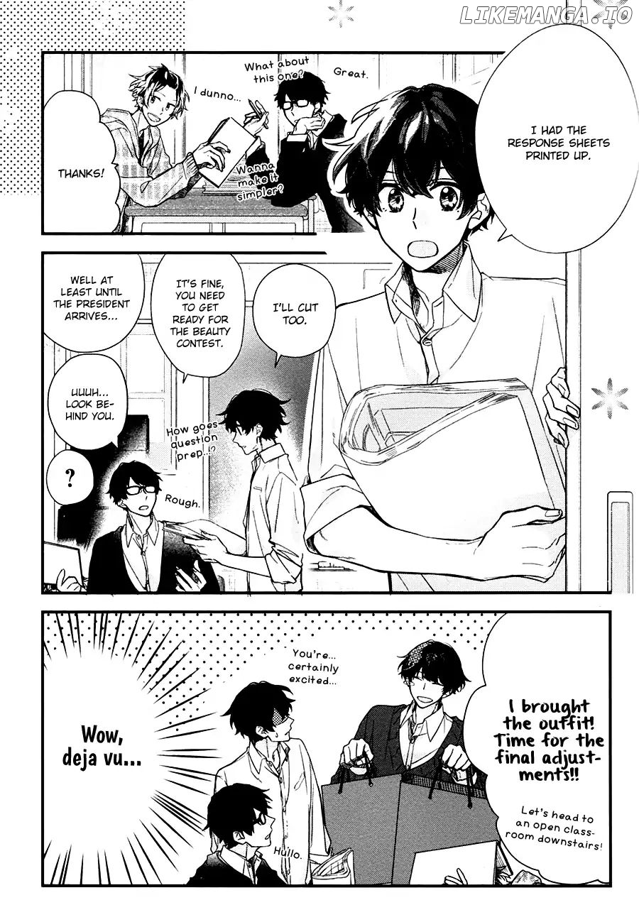 Sasaki to Miyano, Chapter 23 image 03